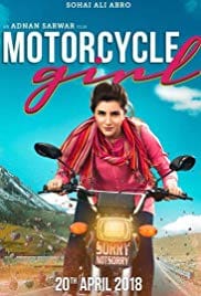 Motorcycle Girl 2018 Full HD Movie Free Download 720p