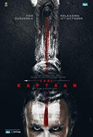 Laal Kaptaan 2019 Full Movie Download Free