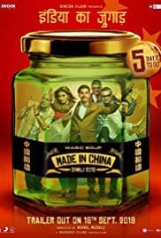 Made in China 2019 Full Movie Download Free