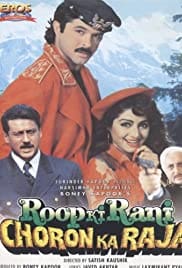 Roop Ki Rani Choron Ka Raja 1993 Free Movie Download Full HD 720p