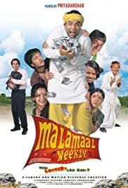 Malamaal Weekly 2006 Full Movie Download Free HD 720p
