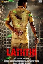 Laththi 2022 Full Movie Download Free HD 720p
