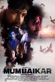Mumbaikar 2023 Full Movie Download Free HD 720p