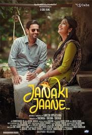 Janaki Jaane 2023 Full Movie Download Free HD 1080p Dual Audio