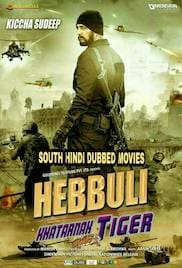 Hebbuli 2017 Full Movie Download Free HD 720p