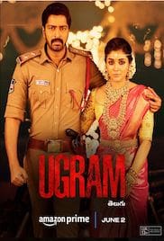 Ugram 2023 Full Movie Download Free HD 720p Hindi