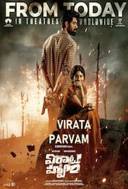 Virata Parvam 2022 Full Movie Download Free HD 720p Hindi