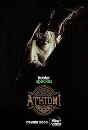Athidhi 2023 Season 1 Full HD Free Download 720p